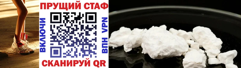 Наркошоп купить Альфа ПВП  Меф  Каннабис  Тихвин