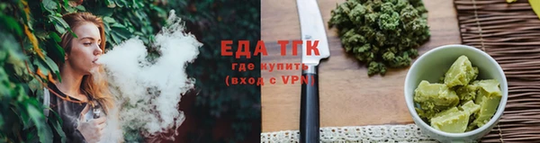 дурь Новый Уренгой