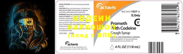 меф Долгопрудный