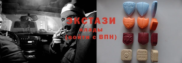 меф Долгопрудный