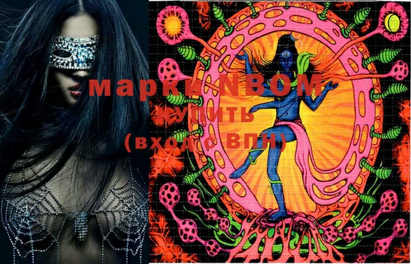 меф Долгопрудный