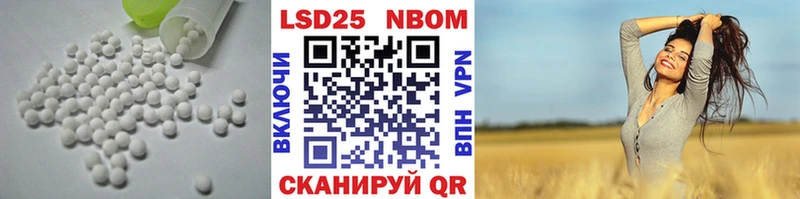 Купить закладки  Тихвин  LSD-25 экстази ecstasy 