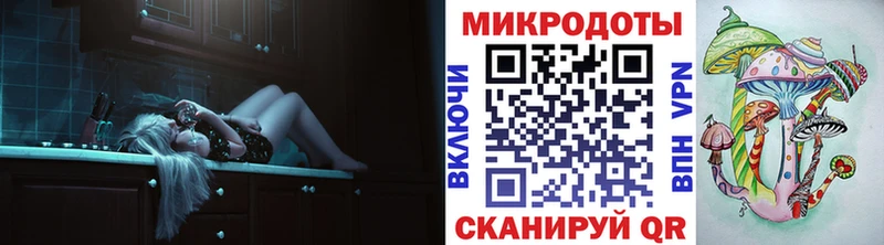 Купить где  Тихвин  Псилоцибиновые грибы Magic Shrooms 